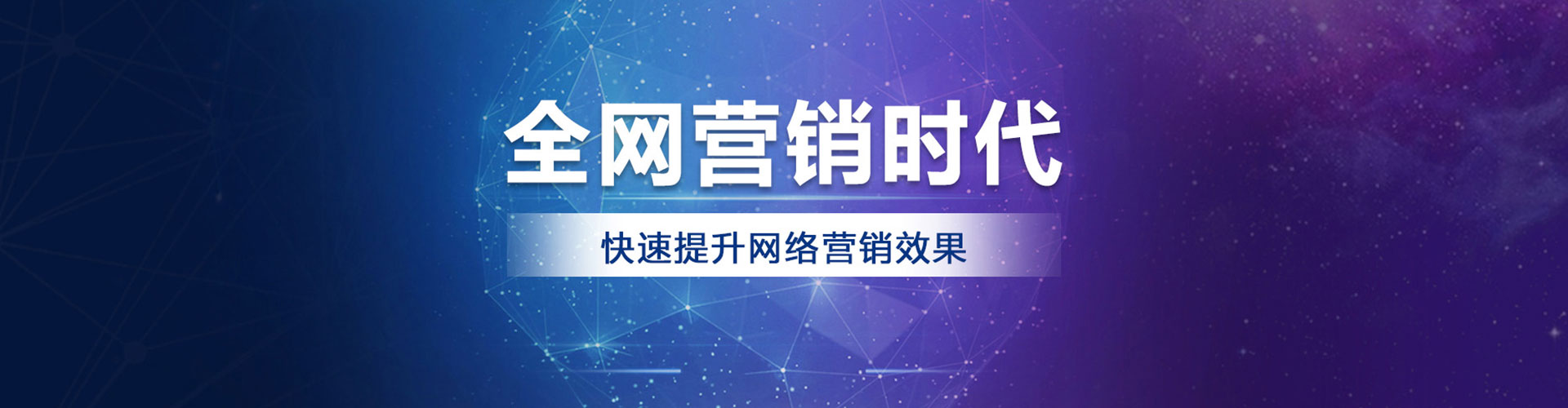 阿里信息流代理